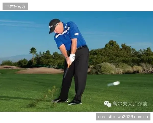 赛季数据显示，顶尖球员更依赖发球台和攻果岭表现取胜，推杆环节的爆冷偶然性正在增加。